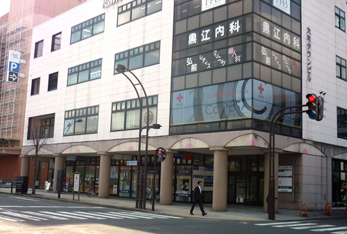 弘前献血ルームCoCoSA