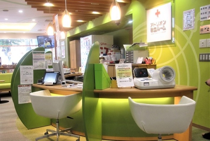 アトリオン献血ルーム