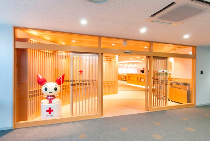 献血ルームSAKURAMBO