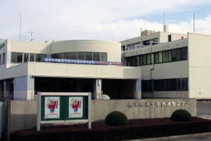 栃木県赤十字血液センター