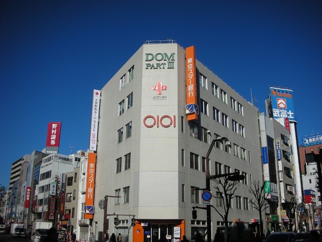 大宮献血ルーム ウエスト