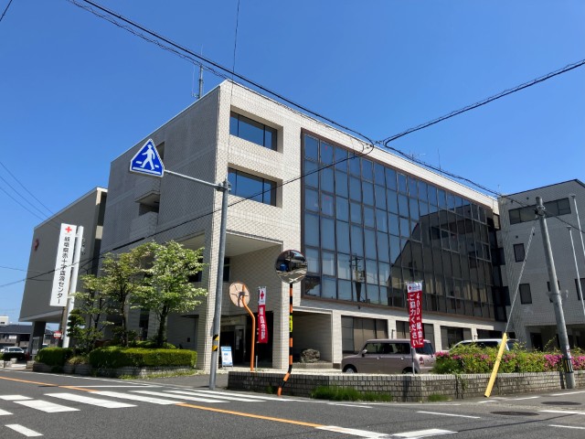 あかなべ献血ルーム