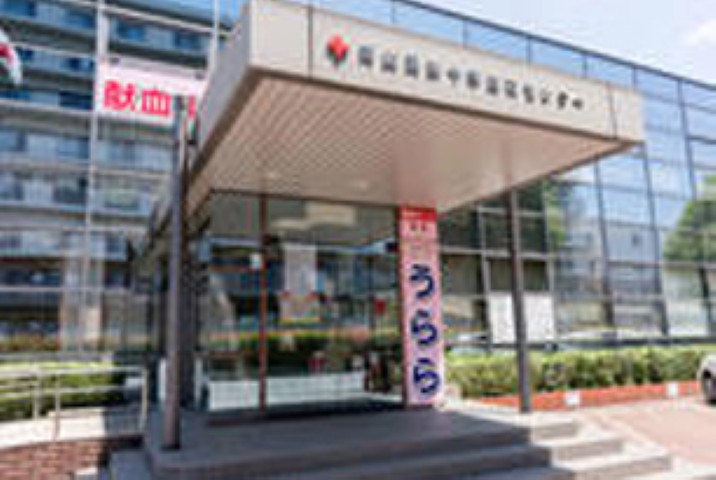 献血ルーム うらら